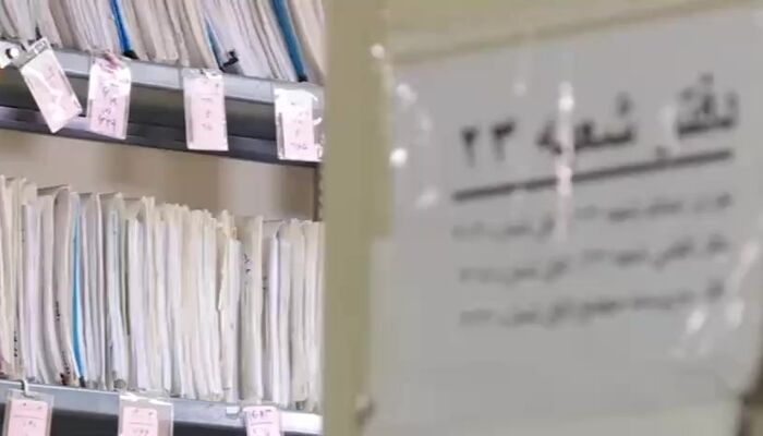 ببینید| دستیار هوش مصنوعی در کنار قضات پرونده‌های قضایی
