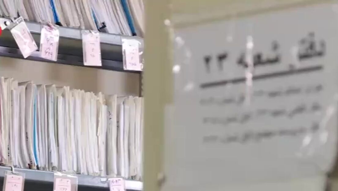 ببینید| دستیار هوش مصنوعی در کنار قضات پرونده‌های قضایی