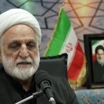 روایت رئیس قوه قضاییه از چگونگی افشا و محاکمه دارندگان کارت‌های بازرگانی اجاره‌ای